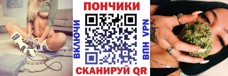Купить закладку Канабис МЕФ АМФЕТАМИН ГАШИШ Октябрьск
