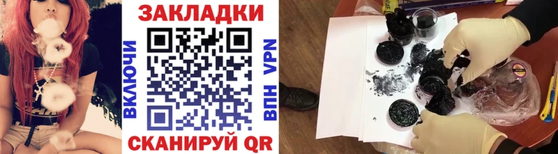 Амфетамин Октябрьск