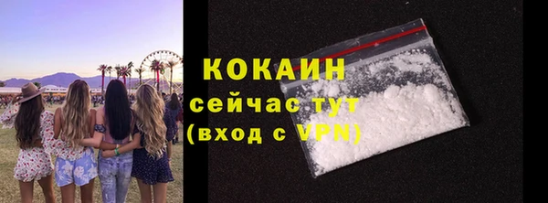 а пвп мука Балабаново