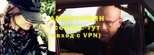 а пвп мука Балабаново