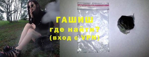 spice Балахна