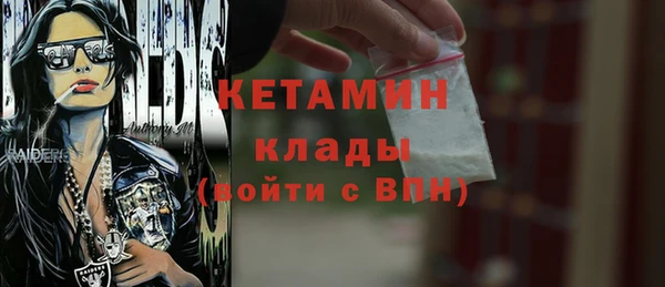 дистиллят марихуана Баксан
