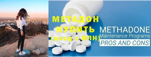 а пвп мука Балабаново