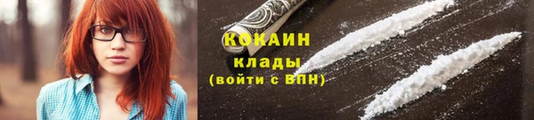 дистиллят марихуана Баксан