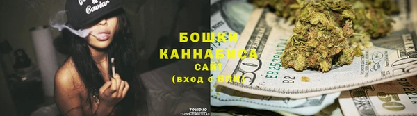 дистиллят марихуана Баксан