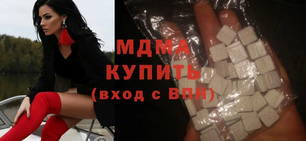 а пвп мука Балабаново