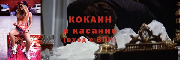 а пвп мука Балабаново