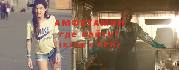 дистиллят марихуана Баксан