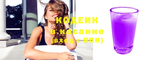 а пвп мука Балабаново