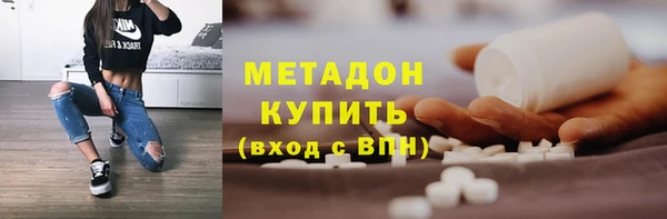 а пвп мука Балабаново