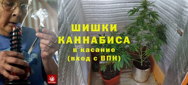а пвп мука Балабаново