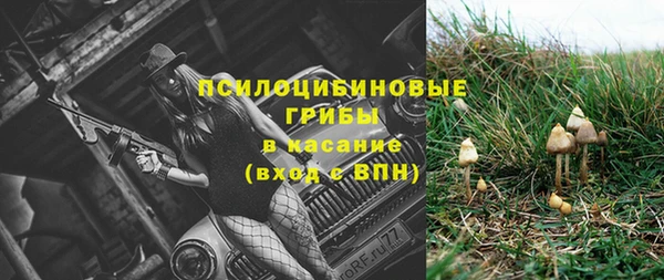 дистиллят марихуана Баксан