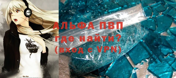 дистиллят марихуана Баксан