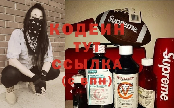 дистиллят марихуана Баксан