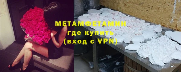 а пвп мука Балабаново