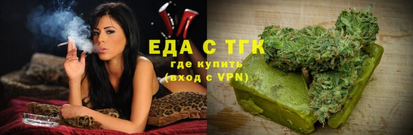 а пвп мука Балабаново