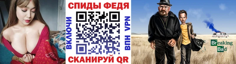 МЕТАМФЕТАМИН кристалл Купить закладки Октябрьск