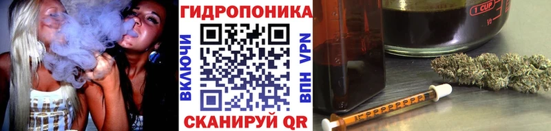 Марихуана White Widow  Купить  Октябрьск 